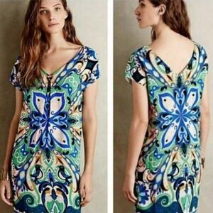 Maeve Anthropologie Green Shift Bird Print Folksong Shift Dress; Small